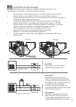 Preview for 31 page of Fresh F100 User And Installation Manual