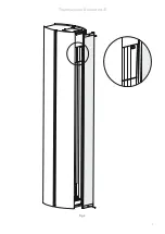 Предварительный просмотр 5 страницы Frico ADCH17A Series Manual