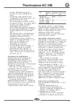 Предварительный просмотр 37 страницы Frico Thermozone AC 300 Installation And Operating Instructions Manual