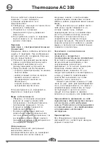 Предварительный просмотр 38 страницы Frico Thermozone AC 300 Installation And Operating Instructions Manual