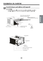 Предварительный просмотр 49 страницы Friedrich Chill CP12G10B Installation And Operation Manual