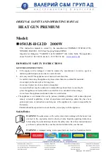 Preview for 1 page of Friendly Water PREMIUM 0503JS-HG12D Safety And Operating Manual