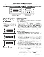 Предварительный просмотр 7 страницы Frigidaire FEB500CESE Control Manual