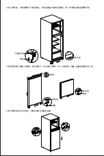 Предварительный просмотр 29 страницы Frigidaire FFTM25SI User Manual