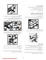 Предварительный просмотр 73 страницы Frigidaire GLVC 25V7 Use & Care Manual