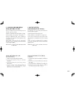 Preview for 23 page of frister & rossmann jaguar epochlock 055 Instrucion Manual