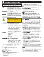 Предварительный просмотр 6 страницы FroliCat PTY45-14271 Operating Manual