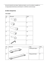 Предварительный просмотр 60 страницы Fromm & Starck STAR ATFE 11 User Manual