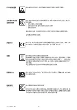 Preview for 154 page of Fronius String Control 250/ 25 DCD DF Operating Instructions Manual