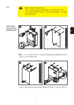 Preview for 165 page of Fronius String Control 250/ 25 DCD DF Operating Instructions Manual