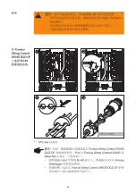 Preview for 178 page of Fronius String Control 250/ 25 DCD DF Operating Instructions Manual