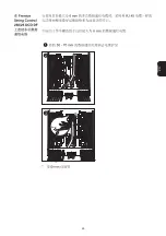 Preview for 179 page of Fronius String Control 250/ 25 DCD DF Operating Instructions Manual