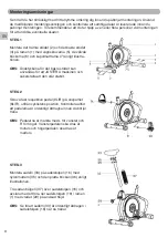 Preview for 10 page of Frontier FMC110 User Manual