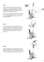 Preview for 11 page of Frontier FMC110 User Manual