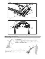 Предварительный просмотр 19 страницы Frontier FRB200 User Manual