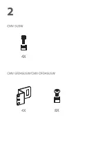 Предварительный просмотр 3 страницы FS CMV-SFD45U5W Quick Start Manual