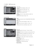 Preview for 43 page of FSN FS-L190 D User Manual