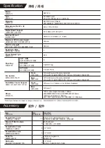 Preview for 2 page of FSP Technology CMT210 Manual