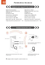 Preview for 5 page of FTE Maximal Fte-WB3-11-LK User Manual