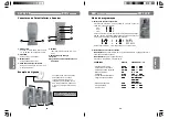 Preview for 20 page of FTE Maximal SAT 201 B User Manual