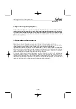 Preview for 11 page of Fubag BRISE 10 Operator'S Manual