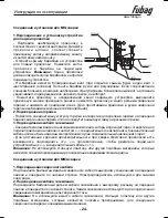 Preview for 24 page of Fubag INMIG 200 Plus Operator'S Manual