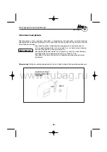 Предварительный просмотр 31 страницы Fubag TI 3000 Operator'S Manual