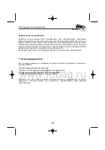 Предварительный просмотр 40 страницы Fubag TI 3000 Operator'S Manual