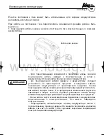 Предварительный просмотр 49 страницы Fubag TI1000 Operator'S Manual