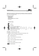 Preview for 5 page of Fubag TR 180 Operator'S Manual