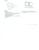 Preview for 19 page of Fuji Electric Air scat RF-17F series Operating Manual