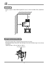 Предварительный просмотр 55 страницы Fuji Electric FCX-AII Series Instructions Manual And Service Instructions