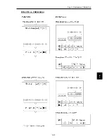 Предварительный просмотр 257 страницы Fuji Electric frenic mini series User Manual