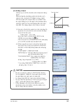 Предварительный просмотр 138 страницы Fuji Electric FSC-1 Instruction Manual