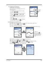 Preview for 76 page of Fuji Electric FSC-2 Instruction Manual