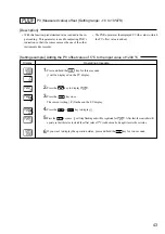 Предварительный просмотр 43 страницы Fuji Electric Model: PXR4 Operation Manual