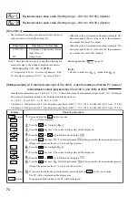 Предварительный просмотр 74 страницы Fuji Electric Model: PXR4 Operation Manual