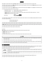 Preview for 2 page of Fuji Electric OPC-VG1-CCL Instruction Manual