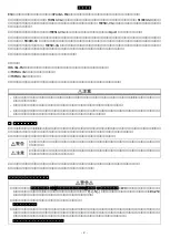 Preview for 2 page of Fuji Electric OPC-VG1-ESX Instruction Manual