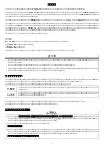 Preview for 2 page of Fuji Electric OPC-VG1-TL Instruction Manual