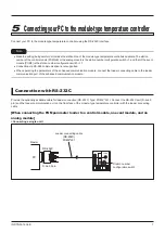 Предварительный просмотр 7 страницы Fuji Electric PUM Instruction Manual