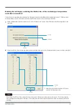 Предварительный просмотр 21 страницы Fuji Electric PUM Instruction Manual