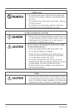 Предварительный просмотр 5 страницы Fuji Electric ZKJ-2 Instruction Manual