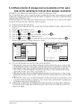 Предварительный просмотр 58 страницы Fuji Electric ZSS-7 Instruction Manual