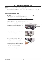 Предварительный просмотр 75 страницы Fuji Electric ZSVS-2 Instruction Manual