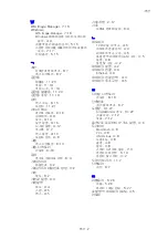 Preview for 222 page of Fuji Xerox DOCUPRINT C1190 FS (Korean) User Manual