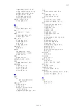 Preview for 223 page of Fuji Xerox DOCUPRINT C1190 FS (Korean) User Manual