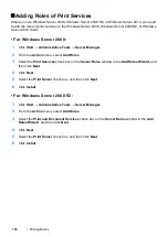 Preview for 200 page of Fuji Xerox DocuPrint M215 fw User Manual