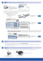 Предварительный просмотр 2 страницы Fuji Xerox DocuPrint M228 b Quick Setup Manual