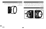 Preview for 130 page of FujiFilm 16536611 Owner'S Manual